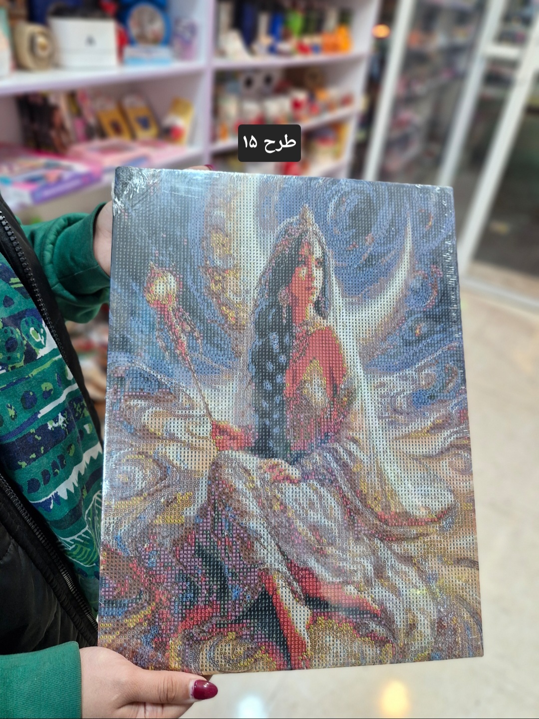 تصویر نقاشی الماسی بوم ۳۰ در ۴۰ - ۱۵ 