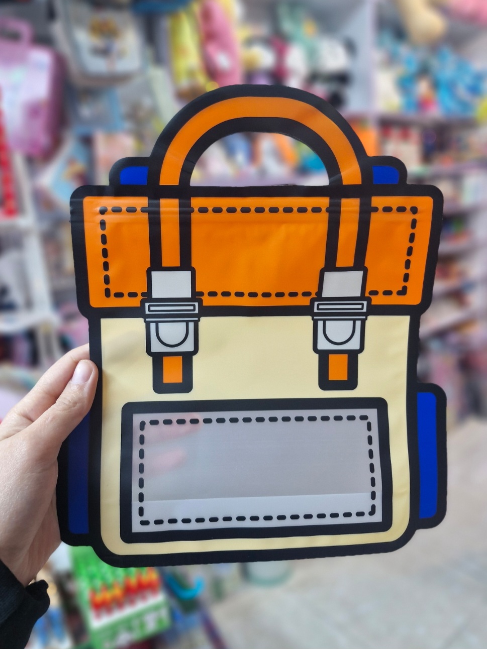 تصویر زیپ کیپ - نارنجی 