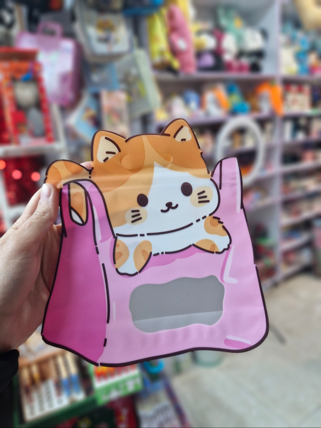 تصویر زیپ کیپ - آبی 