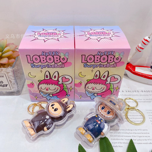 جاکلیدی سوپرایزی لبوبو