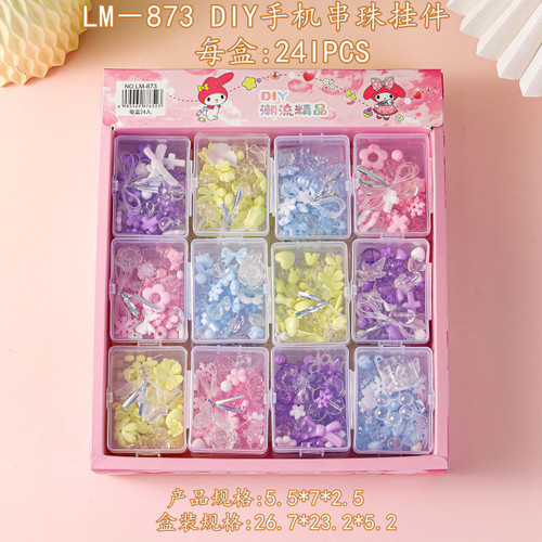 پک ساخت آویز موبایل