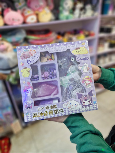 پک ساخت تزئین ساعت