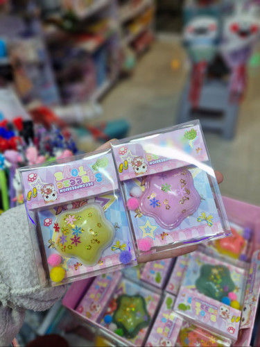 اسکوییشی ستاره