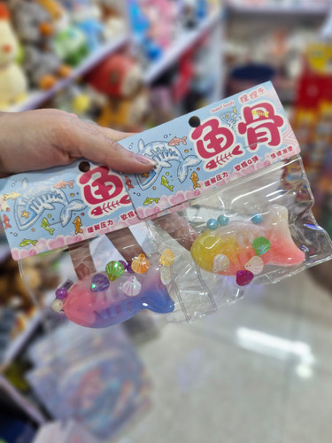 اسکوییشی ماهی