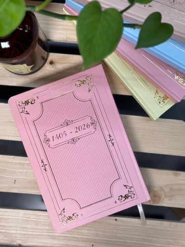 سالنامه پلنری و سررسید ۱۴۰۵